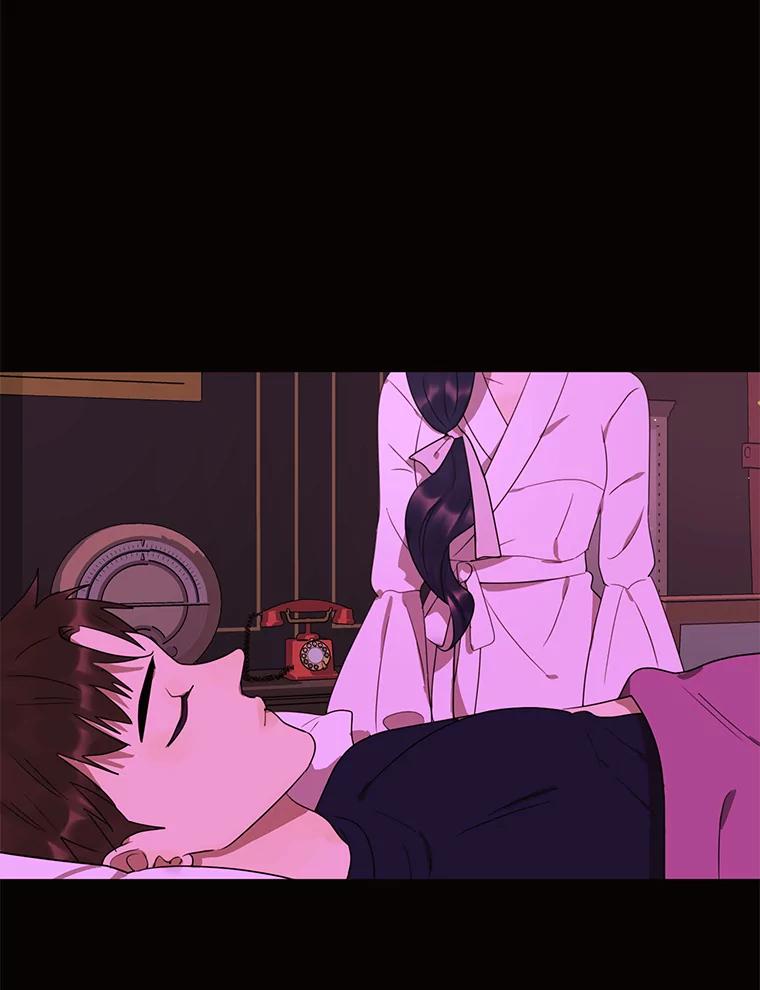 《恶女的出道作》19.伤口 第80页