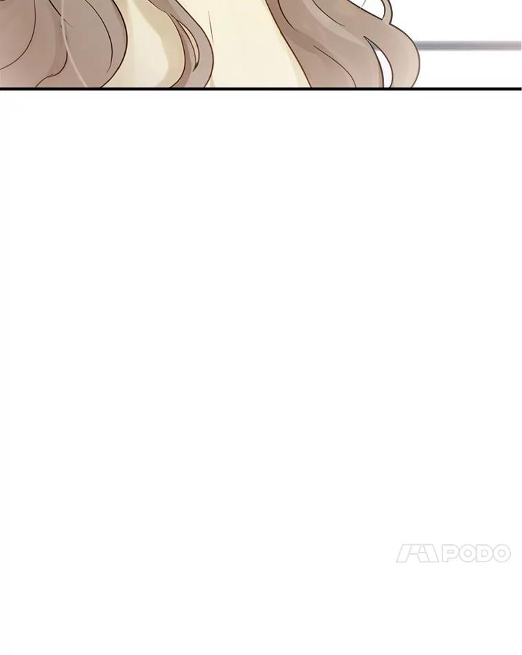 《李世界的平凡生活》19.英雄救美 第62页