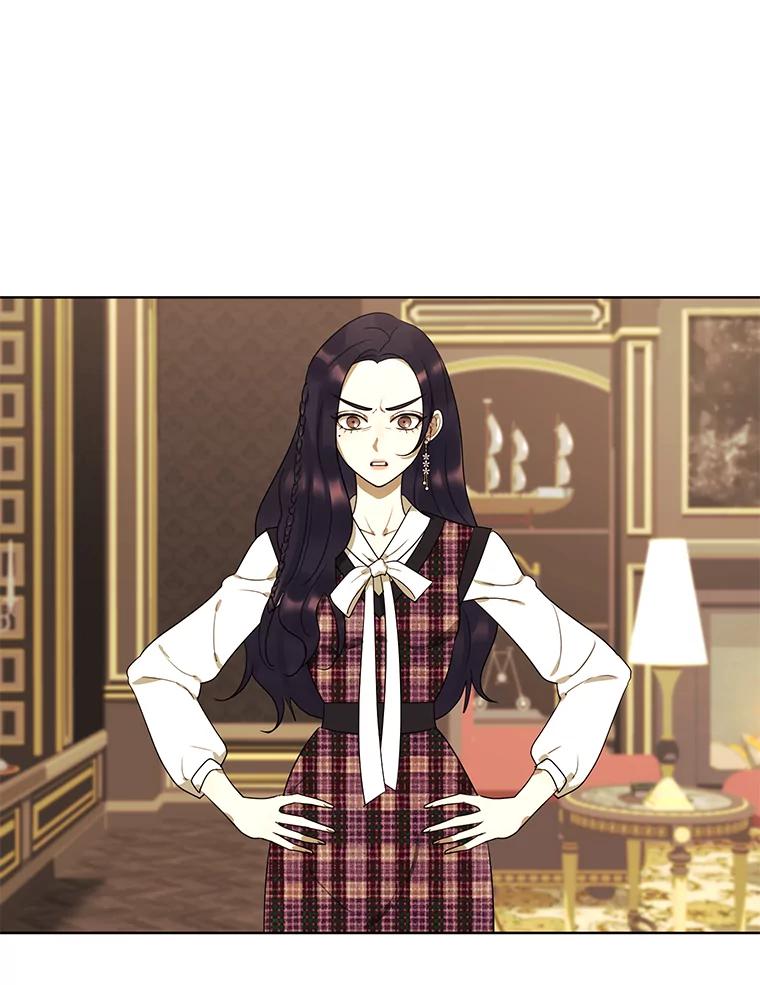 《恶女的出道作》19.伤口 第9页