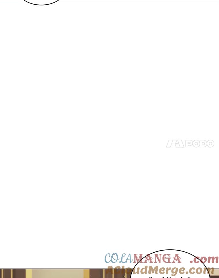 《恶女的出道作》19.伤口 第22页
