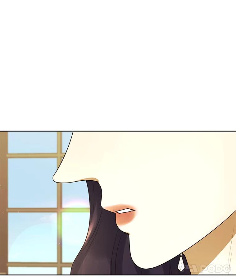 《恶女的出道作》20.红色绣花鞋 第90页