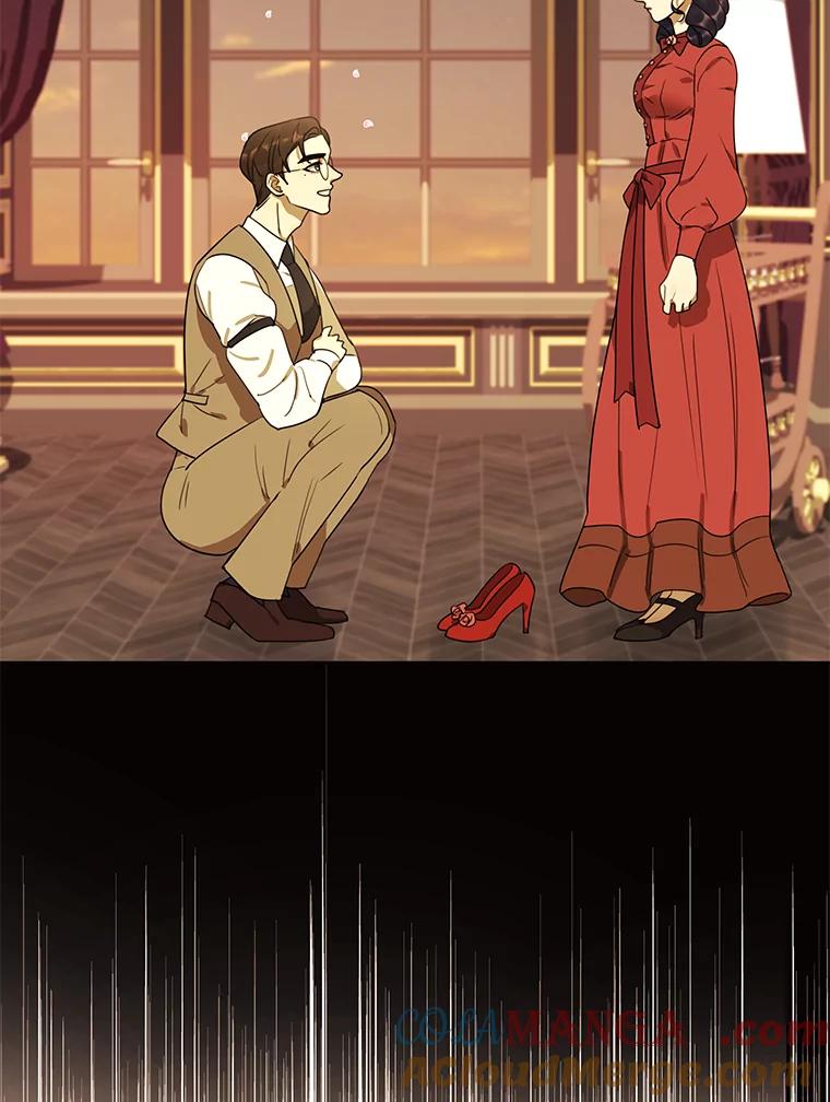 《恶女的出道作》20.红色绣花鞋 第88页