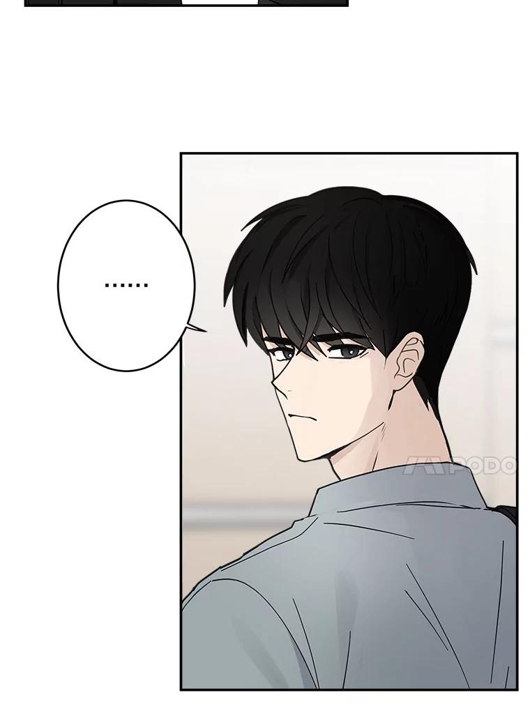 《李世界的平凡生活》20.平凡的李世界 第24页