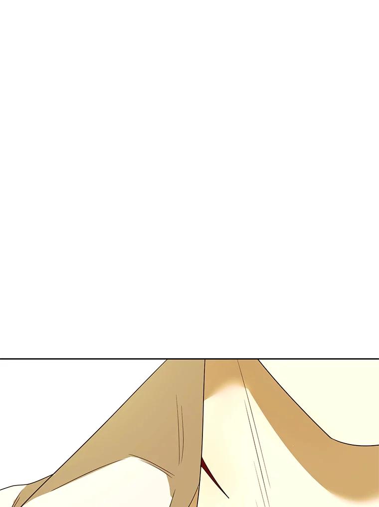《恶女的出道作》20.红色绣花鞋 第59页