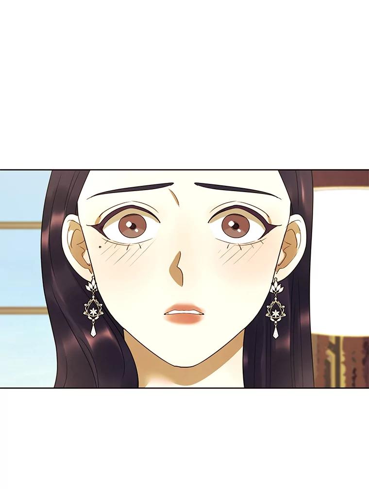 《恶女的出道作》20.红色绣花鞋 第71页