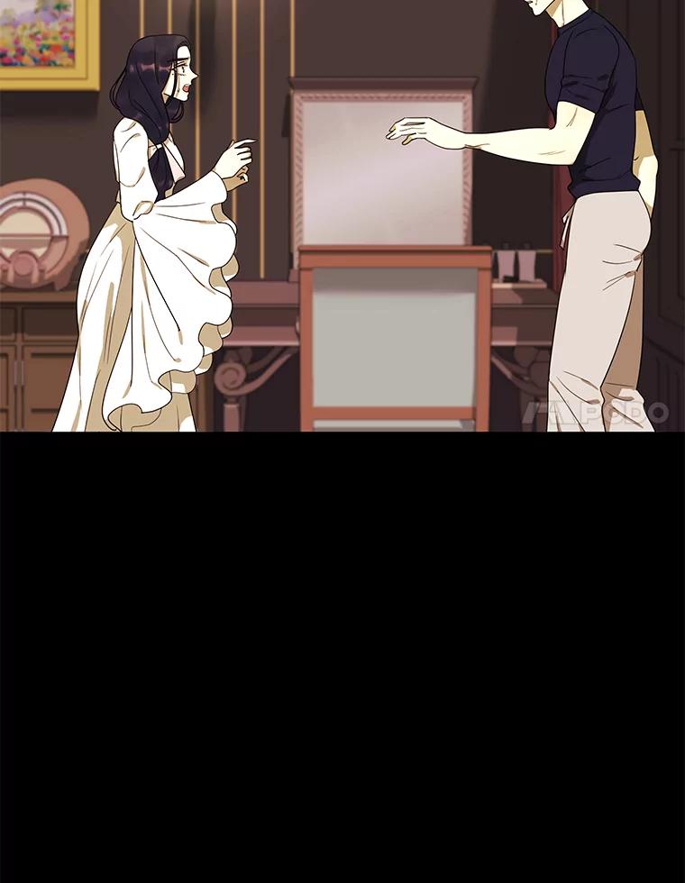 《恶女的出道作》20.红色绣花鞋 第36页