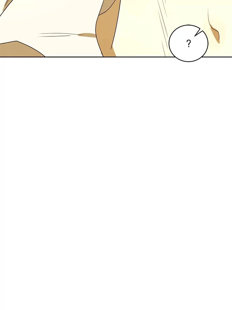 《恶女的出道作》20.红色绣花鞋 第60页