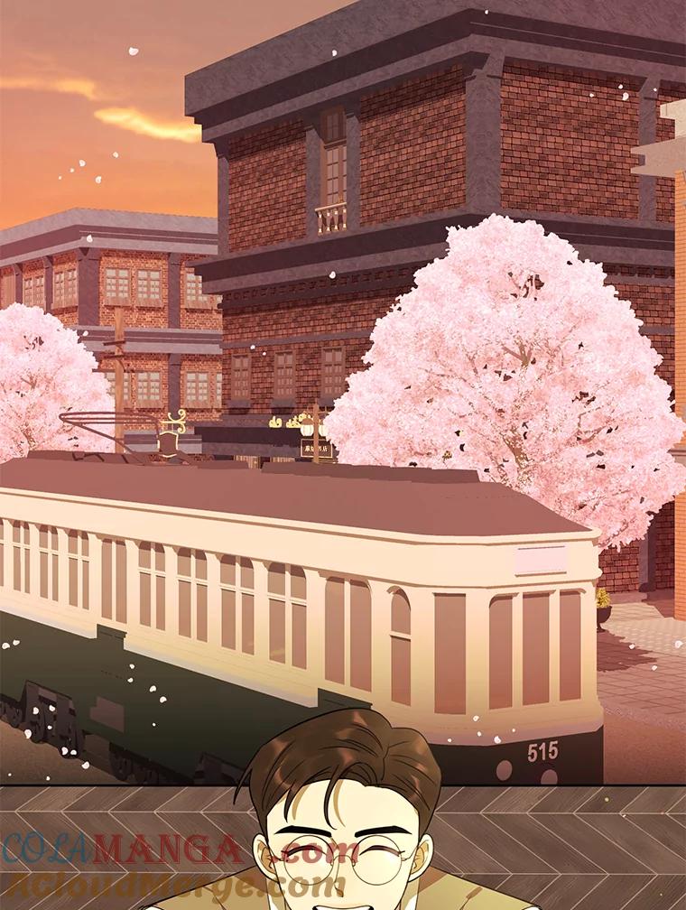 《恶女的出道作》20.红色绣花鞋 第85页