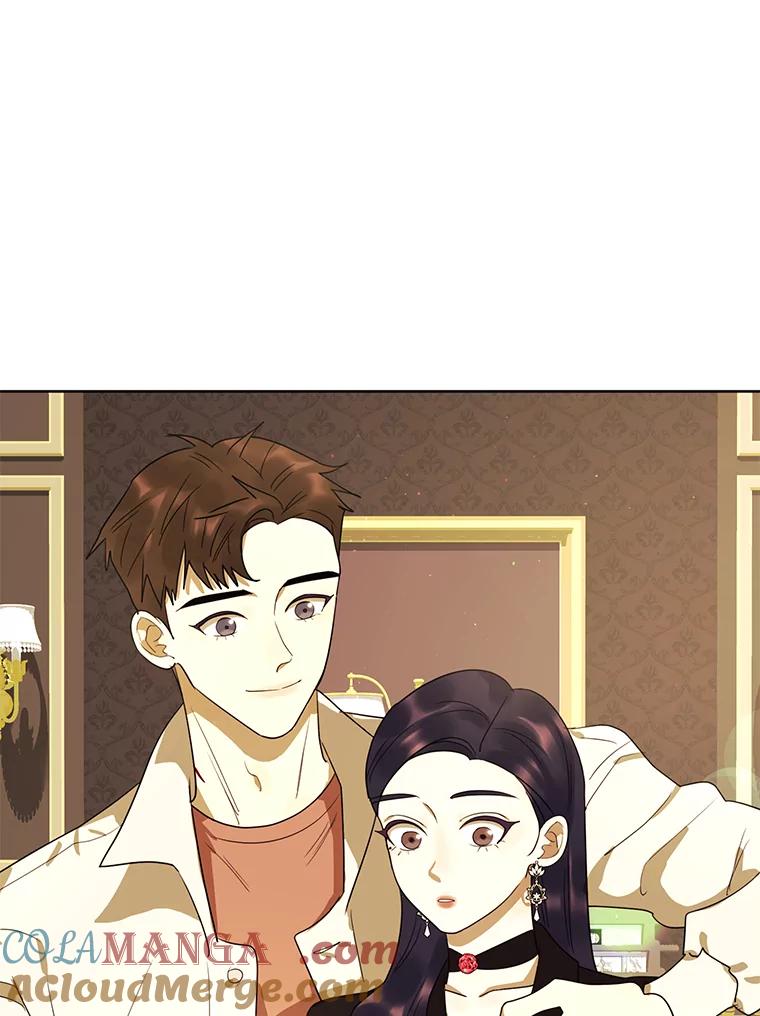 《恶女的出道作》20.红色绣花鞋 第55页