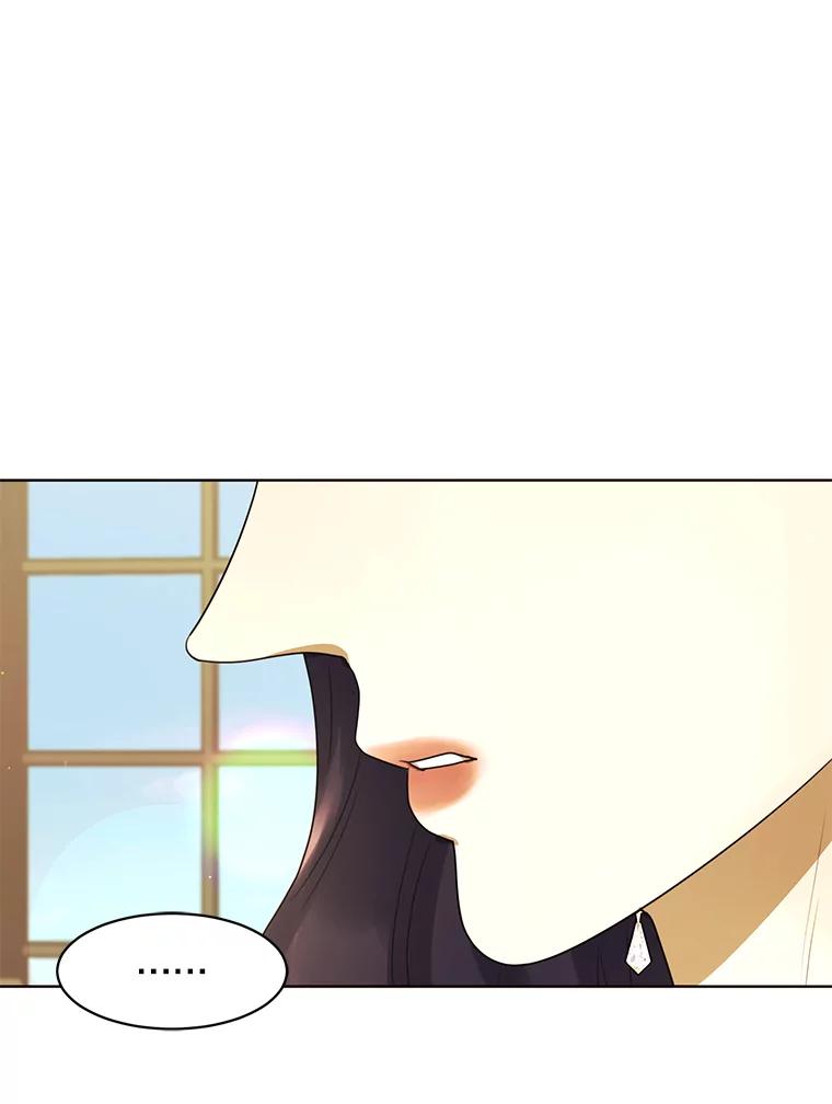 《恶女的出道作》20.红色绣花鞋 第78页