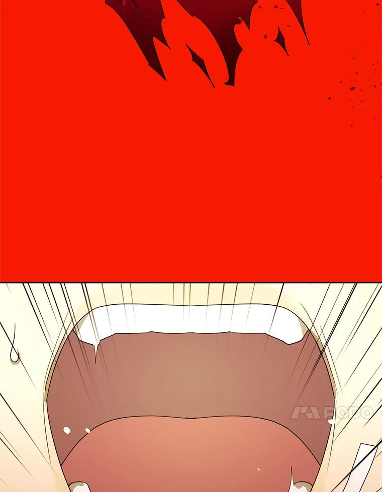 《恶女的出道作》20.红色绣花鞋 第29页