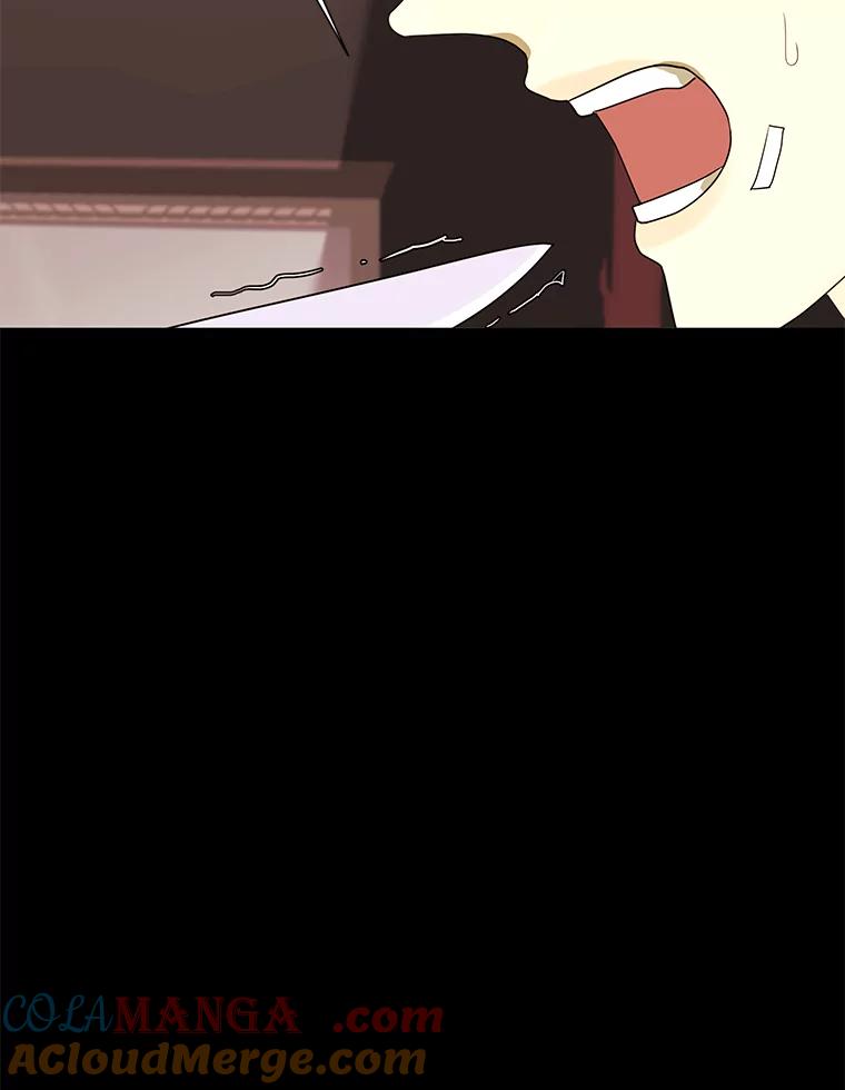 《恶女的出道作》20.红色绣花鞋 第25页