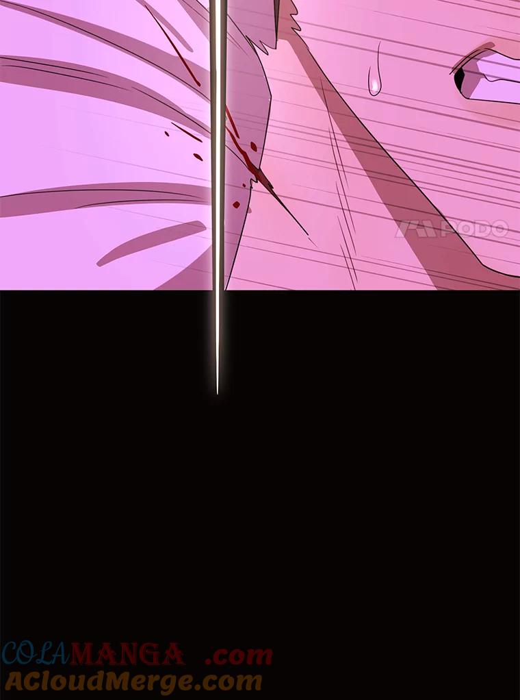 《恶女的出道作》20.红色绣花鞋 第7页