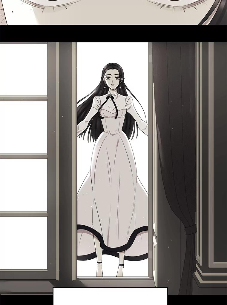 《恶女的出道作》20.红色绣花鞋 第14页