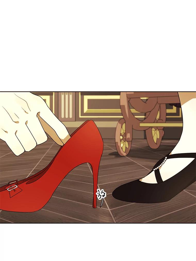 《恶女的出道作》20.红色绣花鞋 第75页