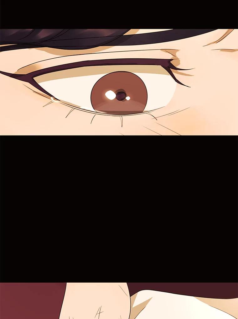 《恶女的出道作》21.书贩子——彩喜 第40页