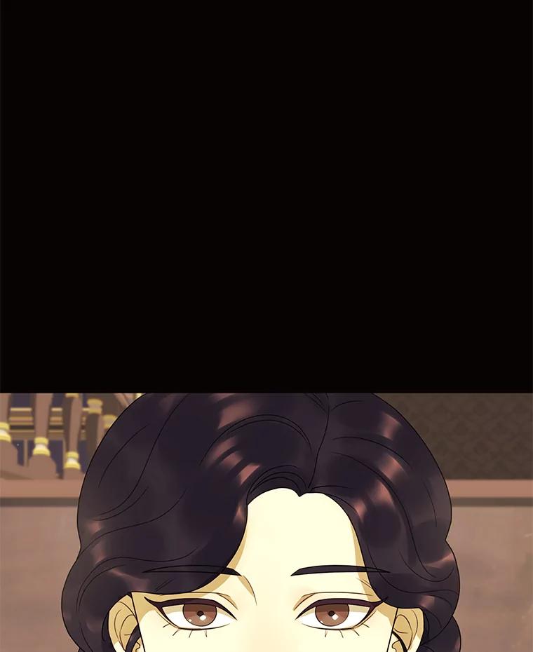 《恶女的出道作》21.书贩子——彩喜 第31页