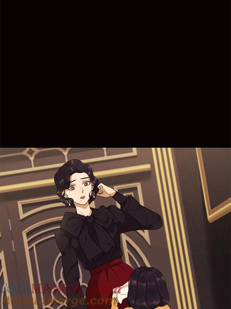 《恶女的出道作》21.书贩子——彩喜 第37页