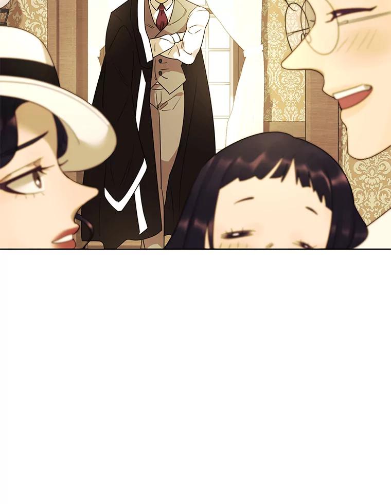 《恶女的出道作》21.书贩子——彩喜 第72页