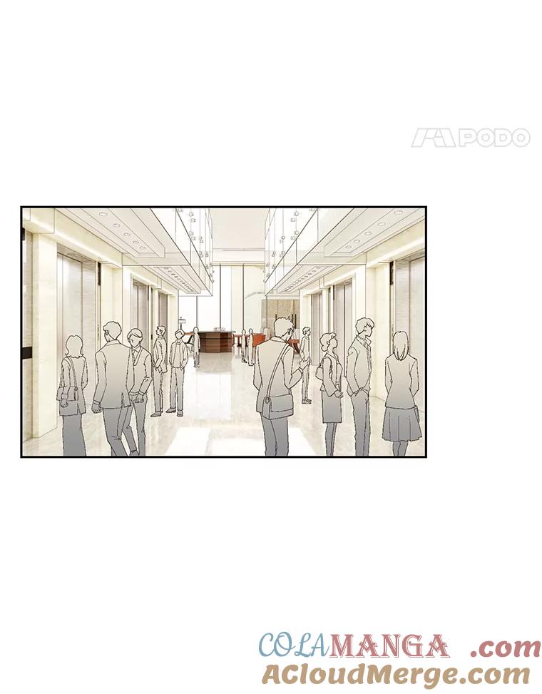 《我喜欢春天般的你》21.李秘书，早上好 第5页