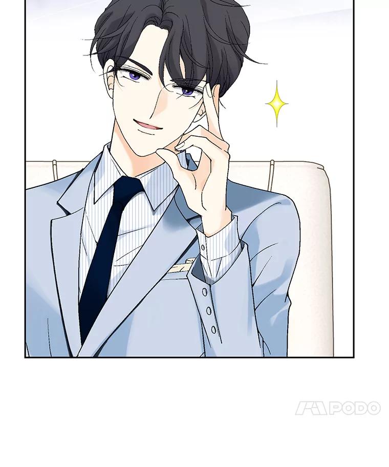 《我喜欢春天般的你》21.李秘书，早上好 第36页