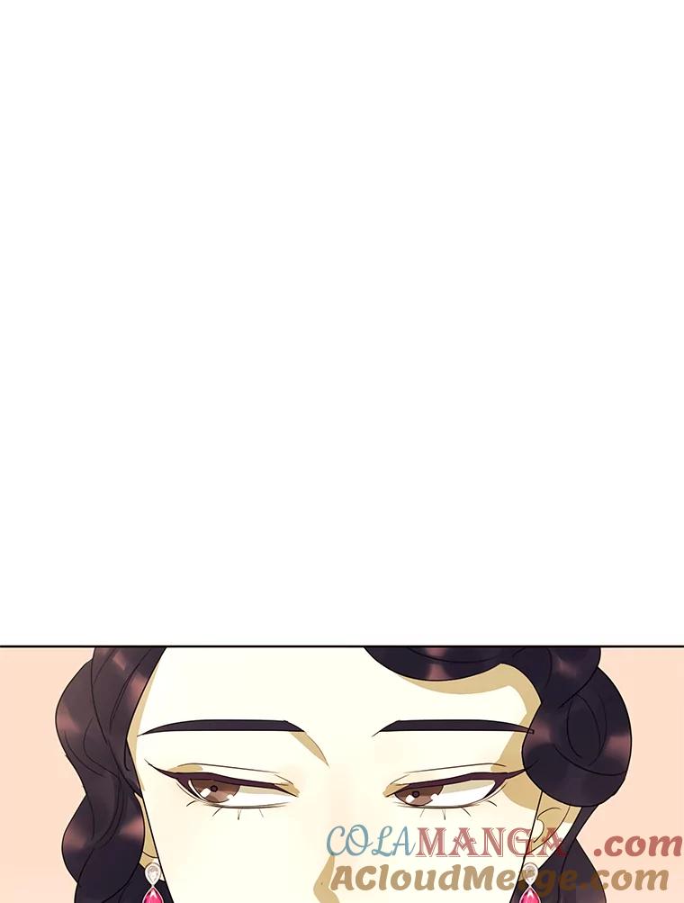 《恶女的出道作》22.麻鬼，麻姑 第21页