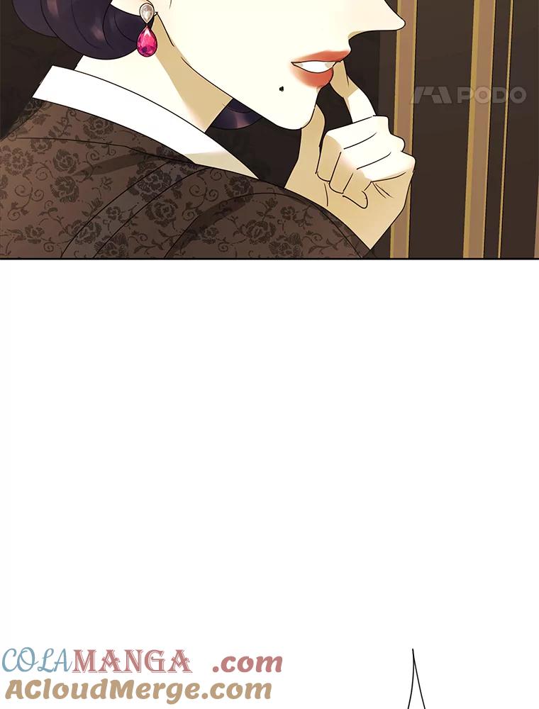 《恶女的出道作》22.麻鬼，麻姑 第73页