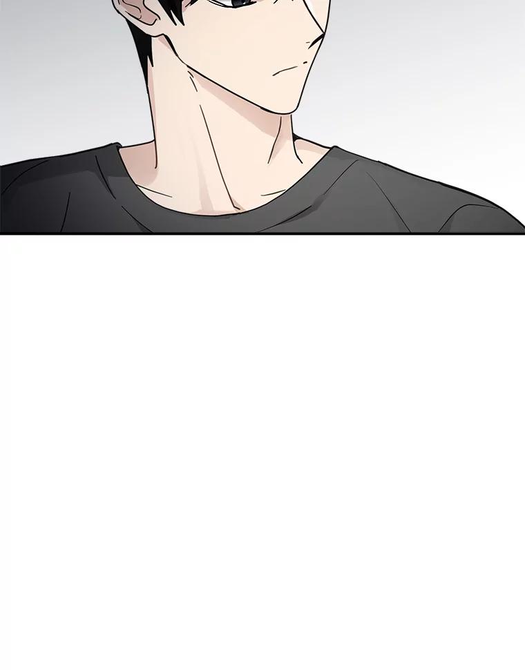 《李世界的平凡生活》22.表弟 第50页