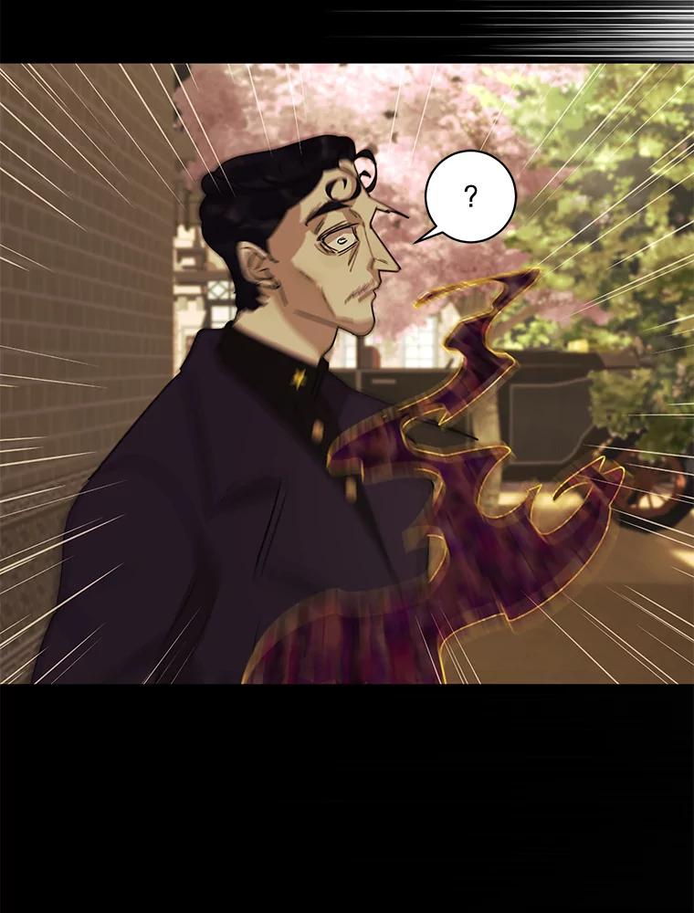 《恶女的出道作》22.麻鬼，麻姑 第87页