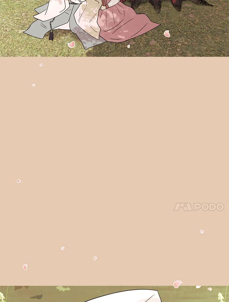 《恶女的出道作》22.麻鬼，麻姑 第10页