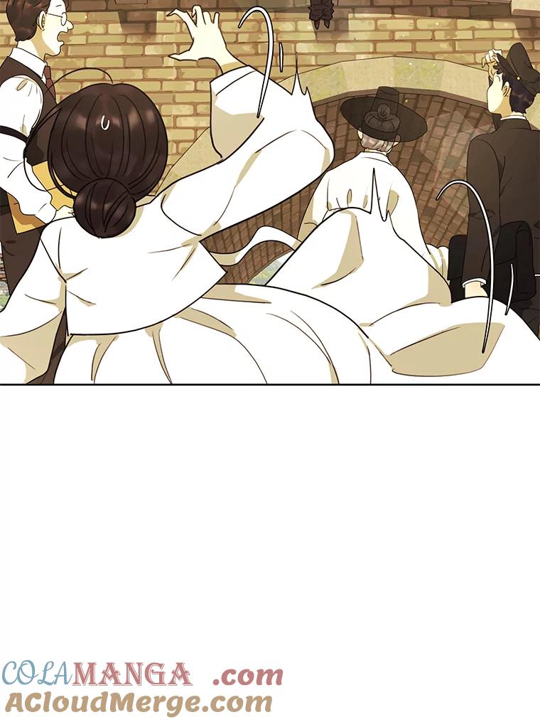 《恶女的出道作》23.分界线 第57页