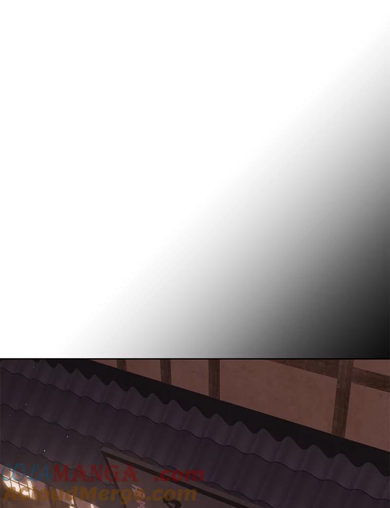 《恶女的出道作》23.分界线 第81页