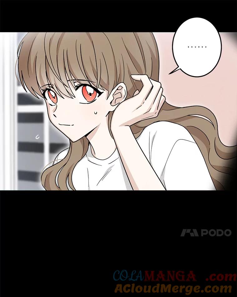 《李世界的平凡生活》23.小组作业 第10页