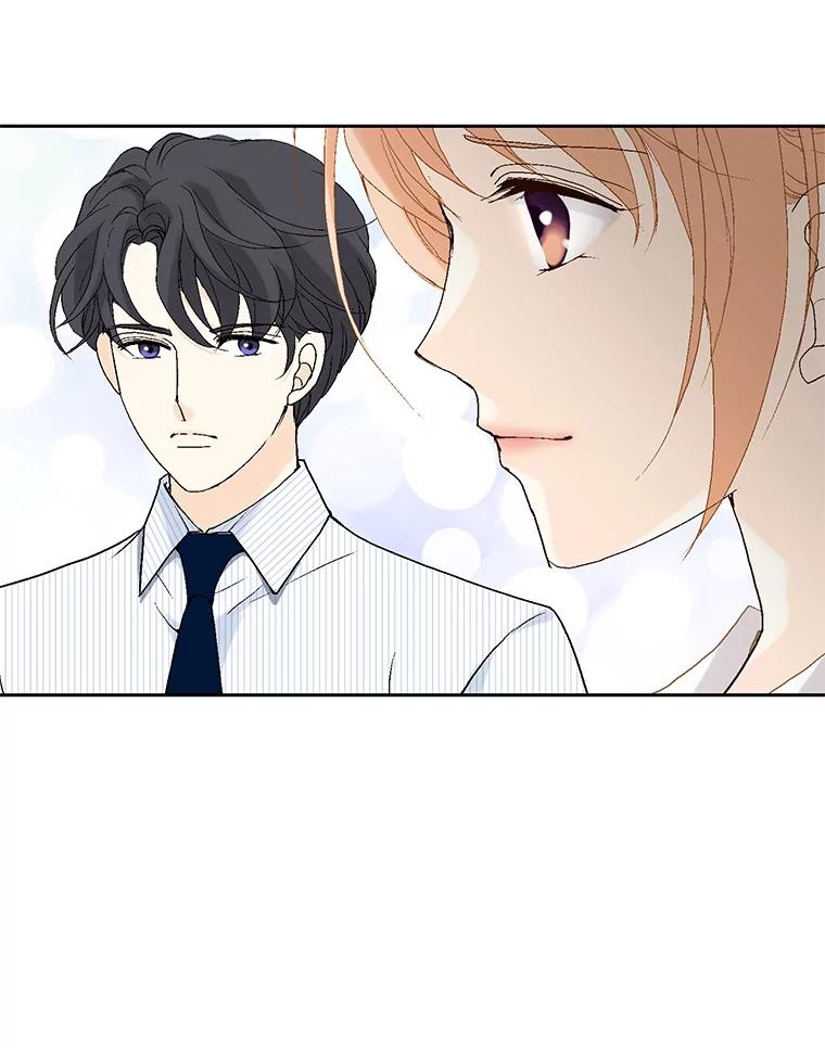 《我喜欢春天般的你》23.那个男人，有点奇怪 第19页