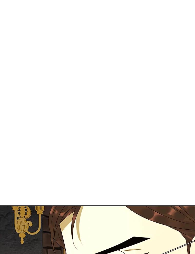 《恶女的出道作》23.分界线 第78页