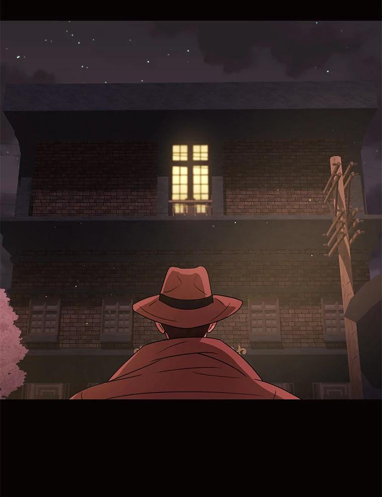 《恶女的出道作》23.分界线 第46页