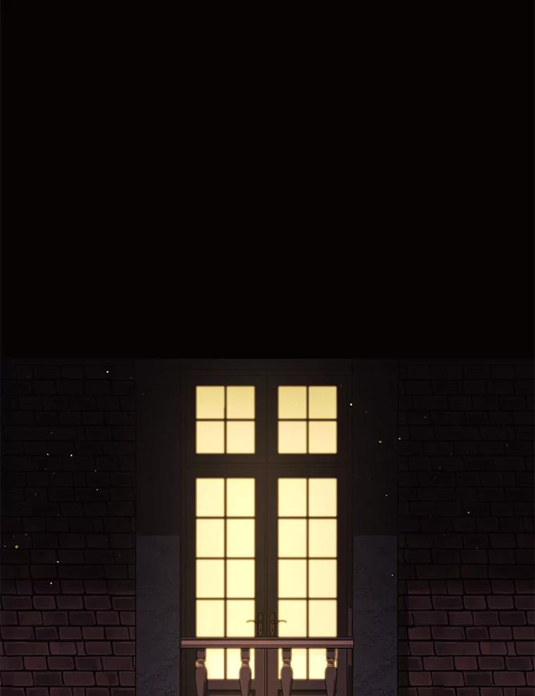 《恶女的出道作》23.分界线 第44页