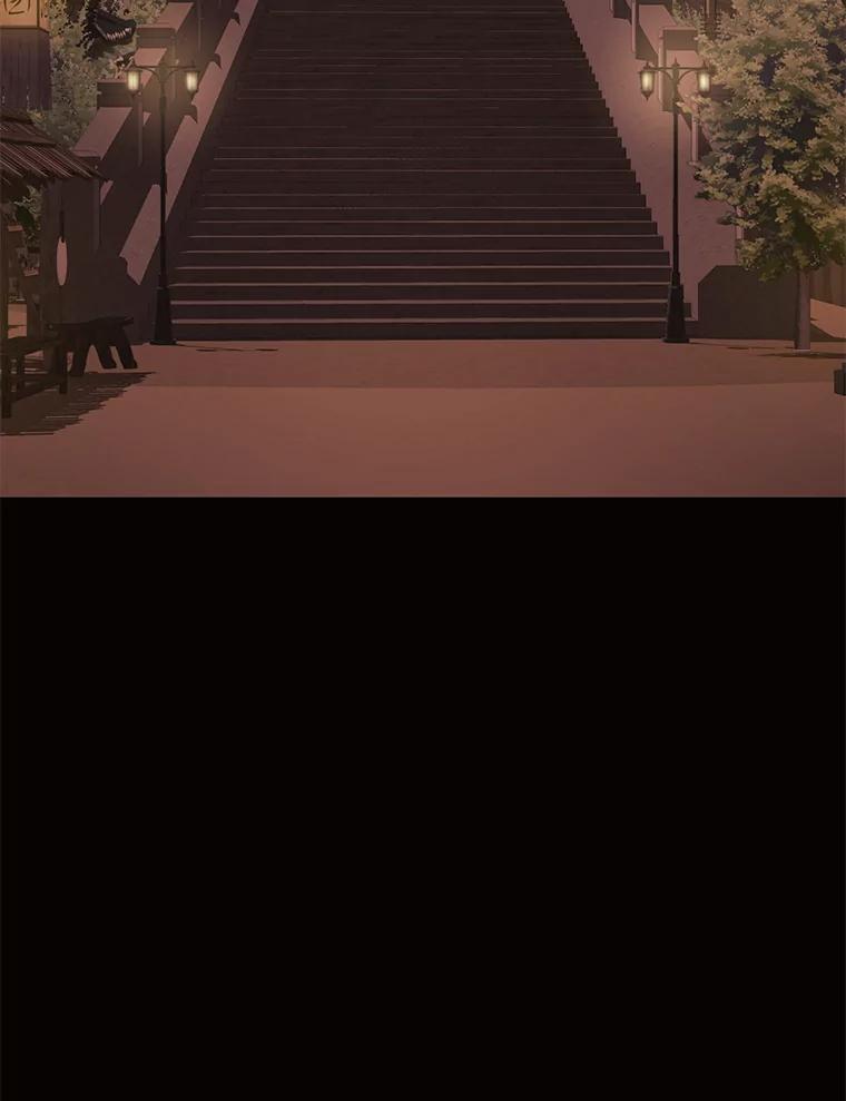 《恶女的出道作》23.分界线 第34页