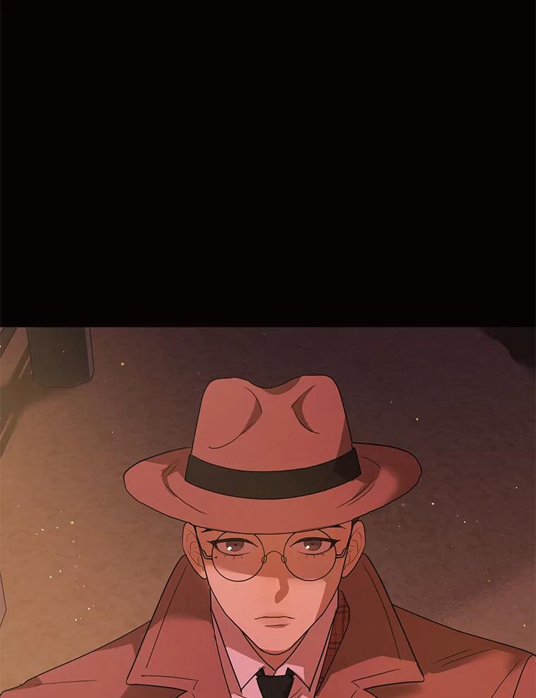 《恶女的出道作》23.分界线 第47页
