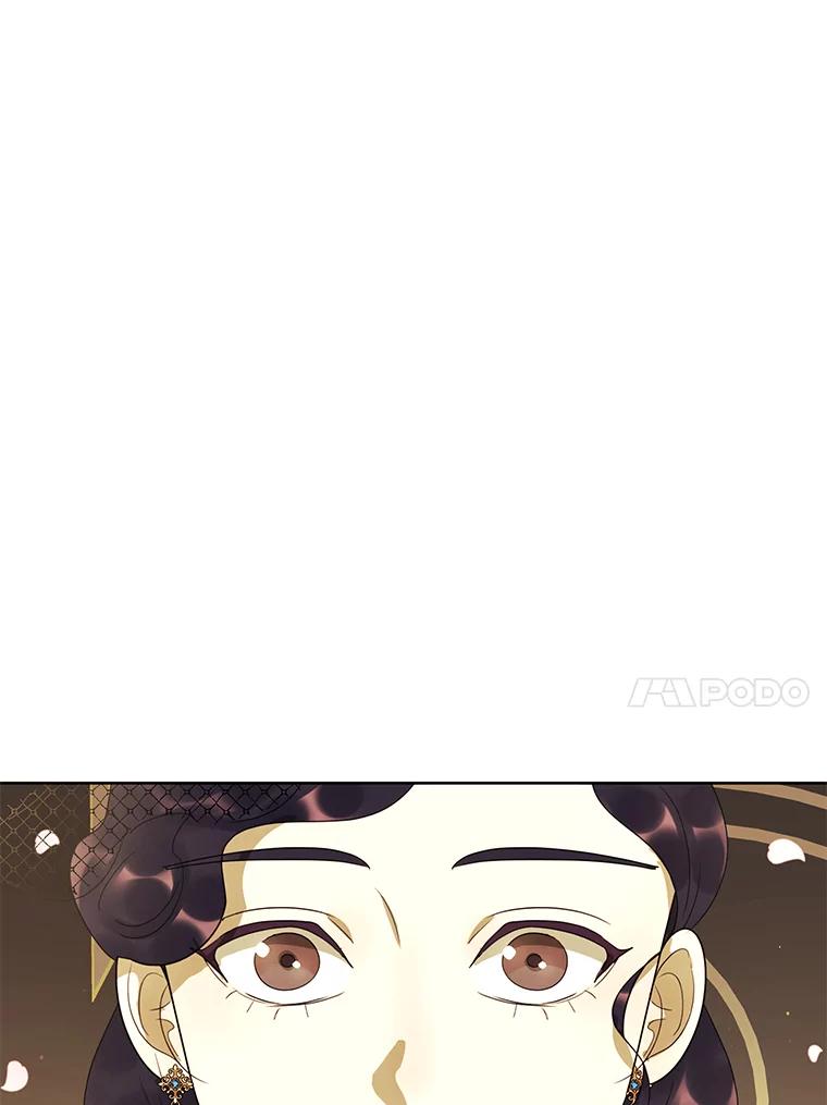 《恶女的出道作》23.分界线 第67页
