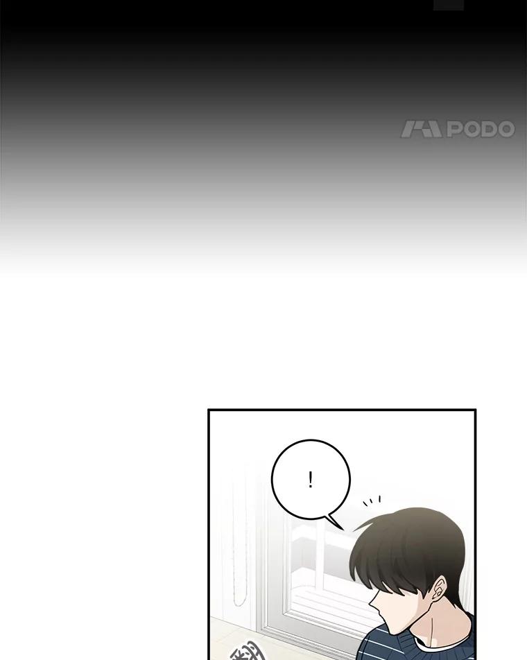 《李世界的平凡生活》23.小组作业 第14页