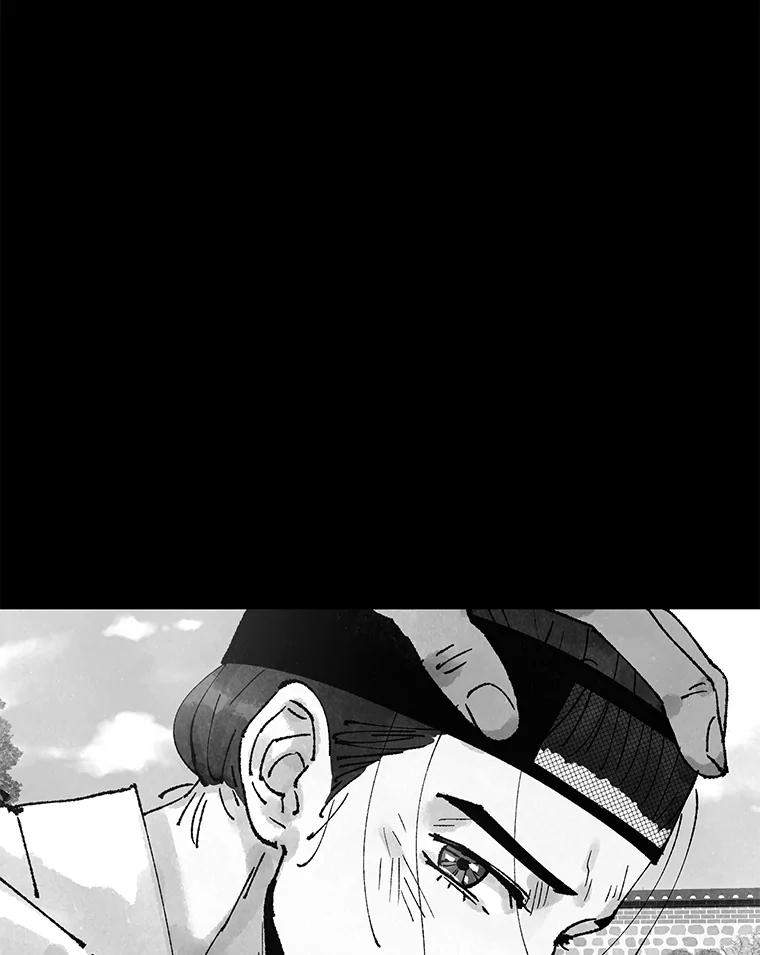 《恶女的出道作》23.分界线 第23页