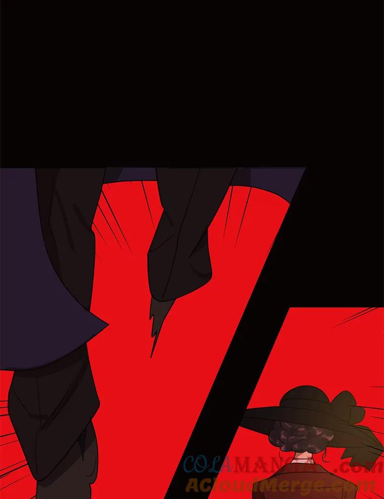 《恶女的出道作》23.分界线 第29页