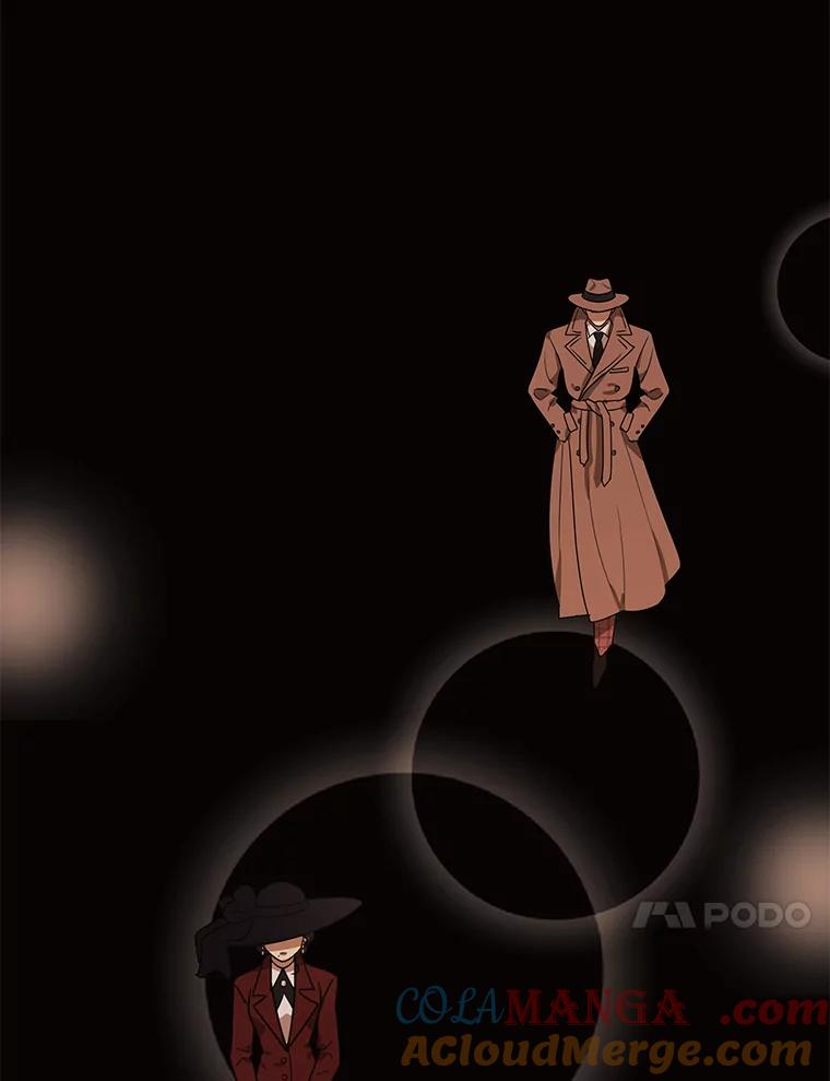 《恶女的出道作》23.分界线 第41页