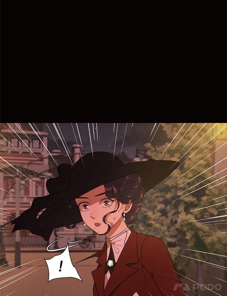 《恶女的出道作》23.分界线 第32页