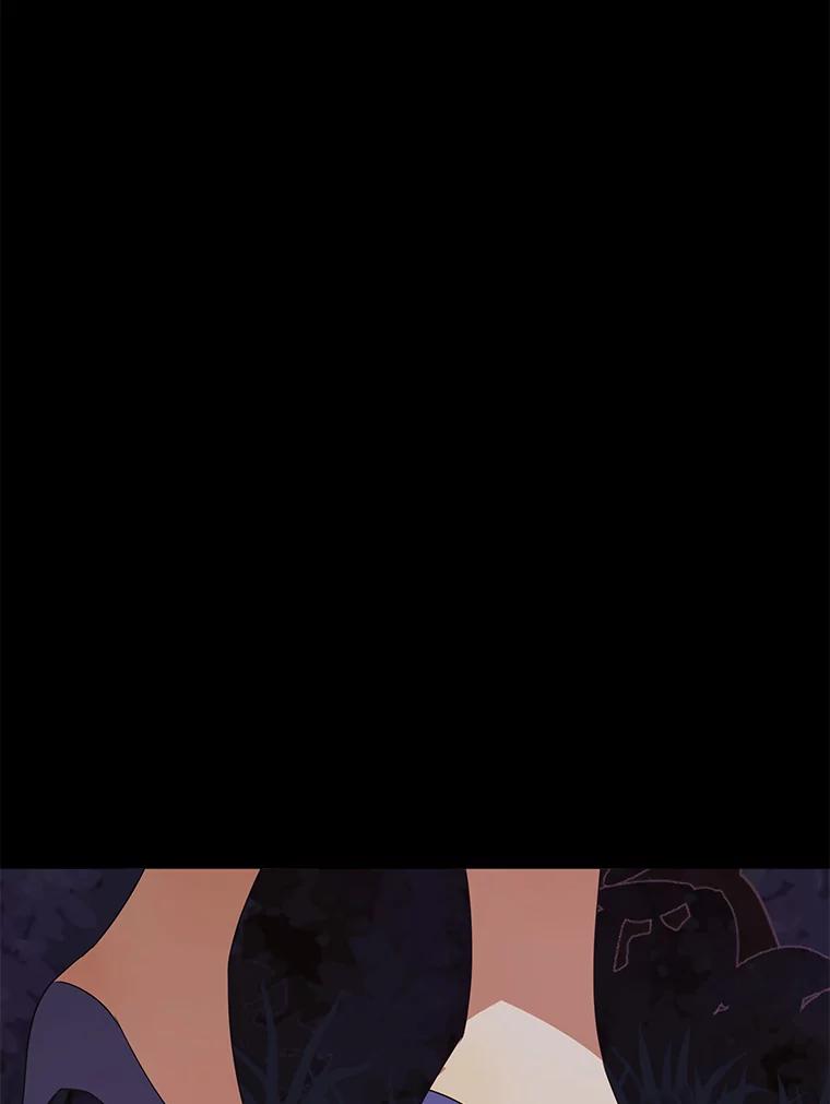 《恶女的出道作》24.血色的朗读派对 第122页