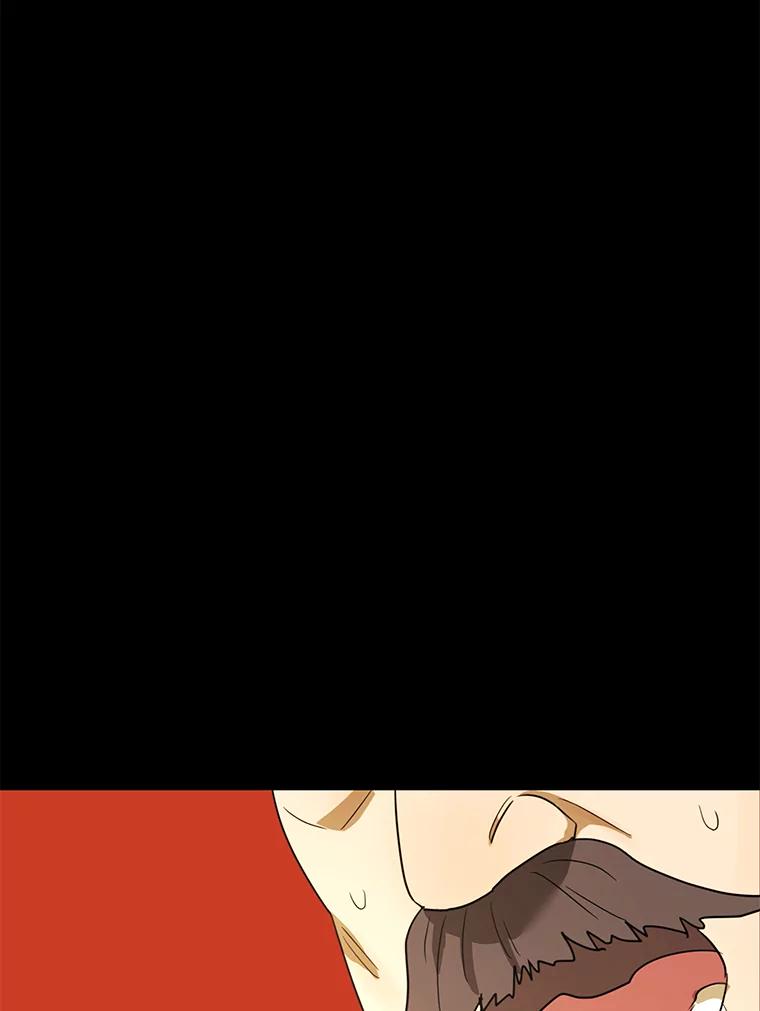 《恶女的出道作》24.血色的朗读派对 第79页