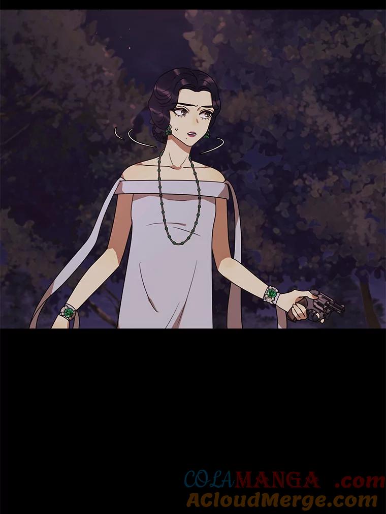 《恶女的出道作》24.血色的朗读派对 第117页