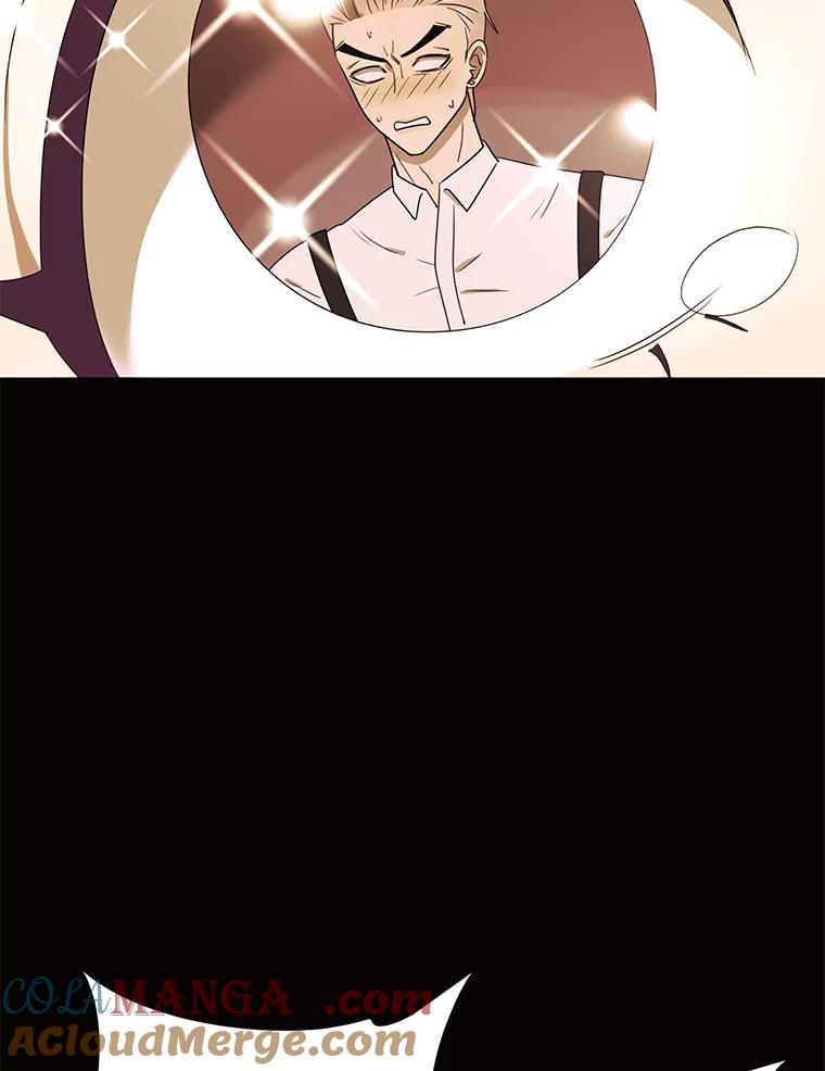 《恶女的出道作》24.血色的朗读派对 第25页