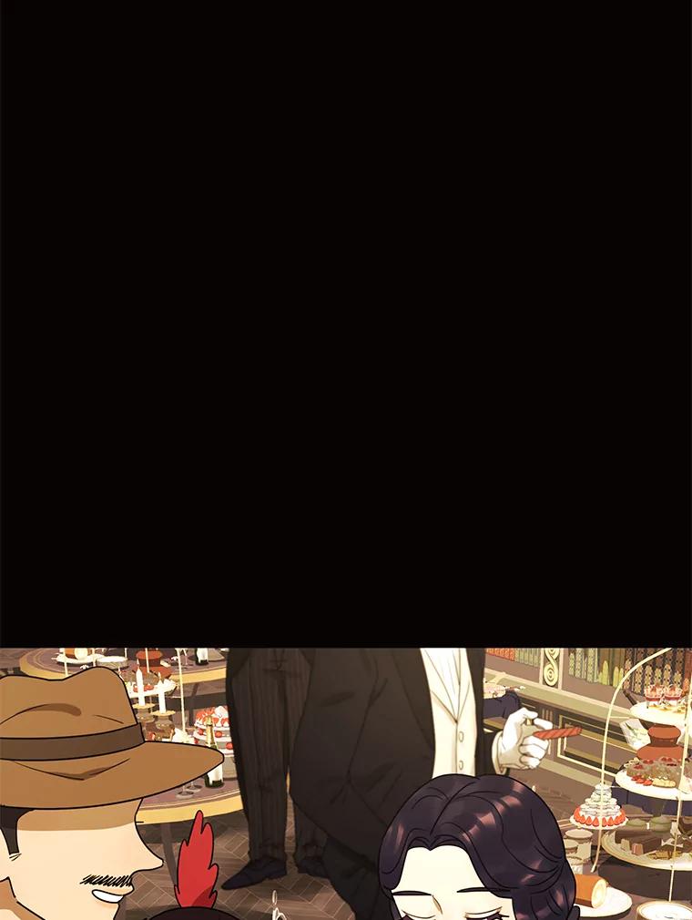 《恶女的出道作》24.血色的朗读派对 第36页
